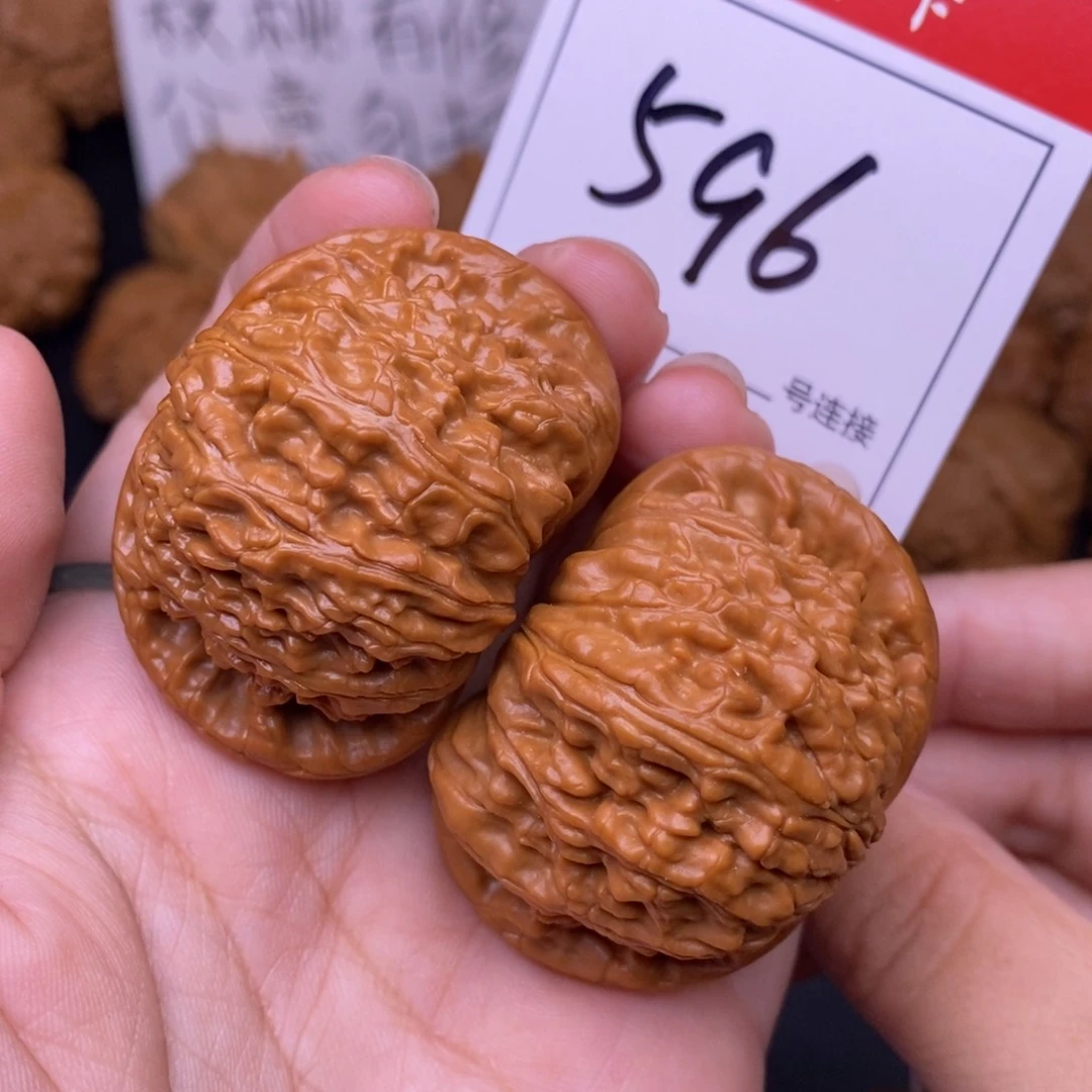 文玩核桃把件596闷尖白狮子头4.5