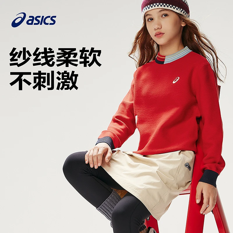 ASICS/亚瑟士童装25年冬季儿童LOGO绣花撞色领毛衫334251032511