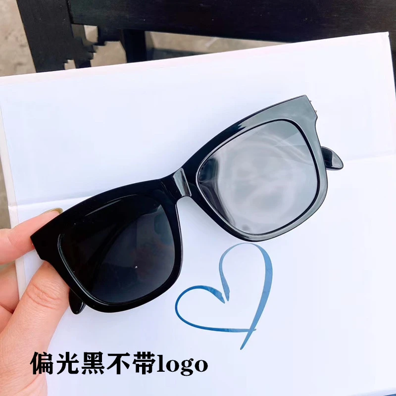 秋款高级感防紫外线护目显脸小男女通用墨镜