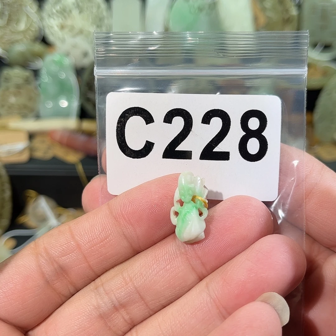 颈饰未镶嵌翡翠坠