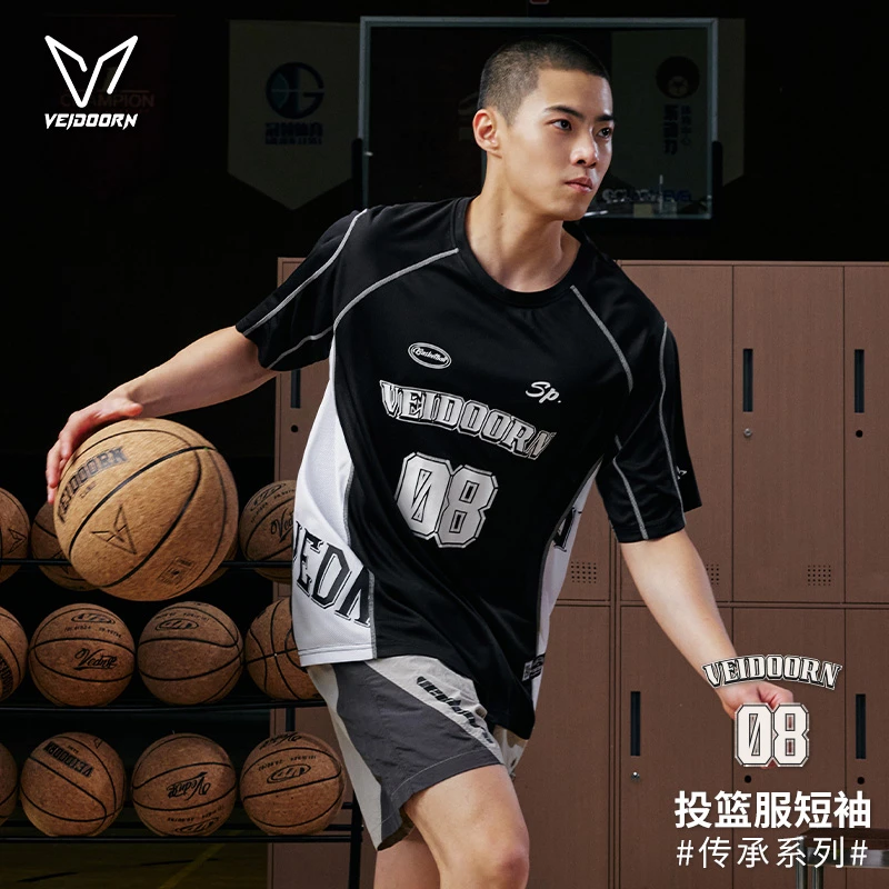 维动传承系列吸汗透气速干运动训练短袖休闲夏季宽松投篮服
