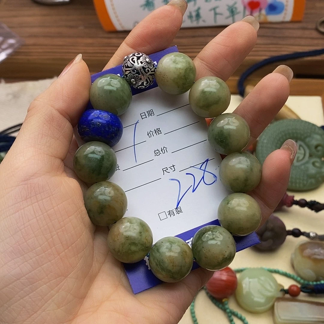 蛇纹石玉手链未镶嵌风**淡