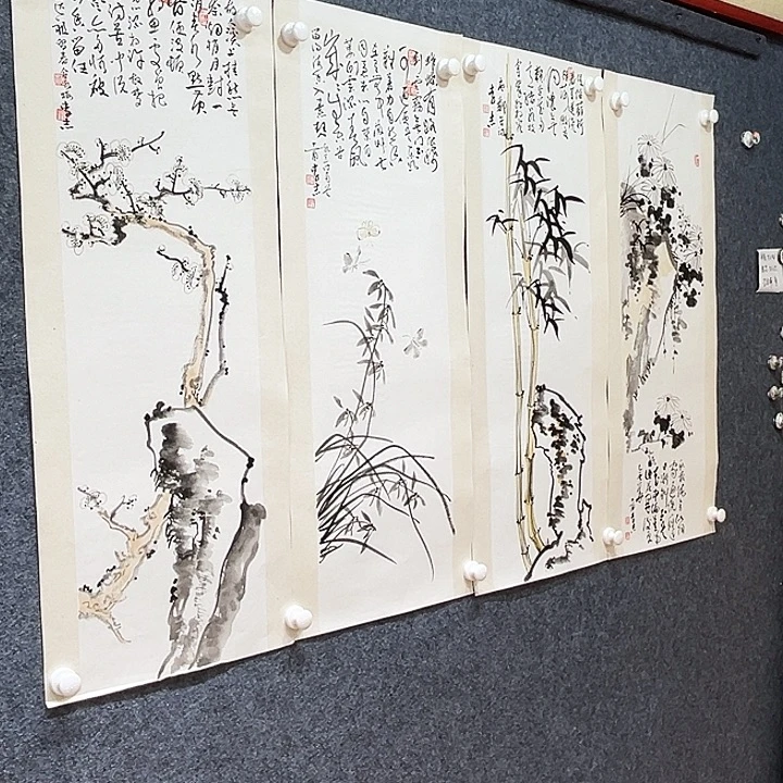 国画知鱼之乐纯手绘
