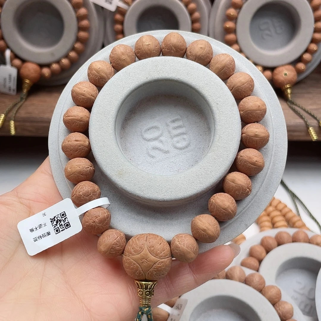 手串凤眼菩提诗***⸂H0396