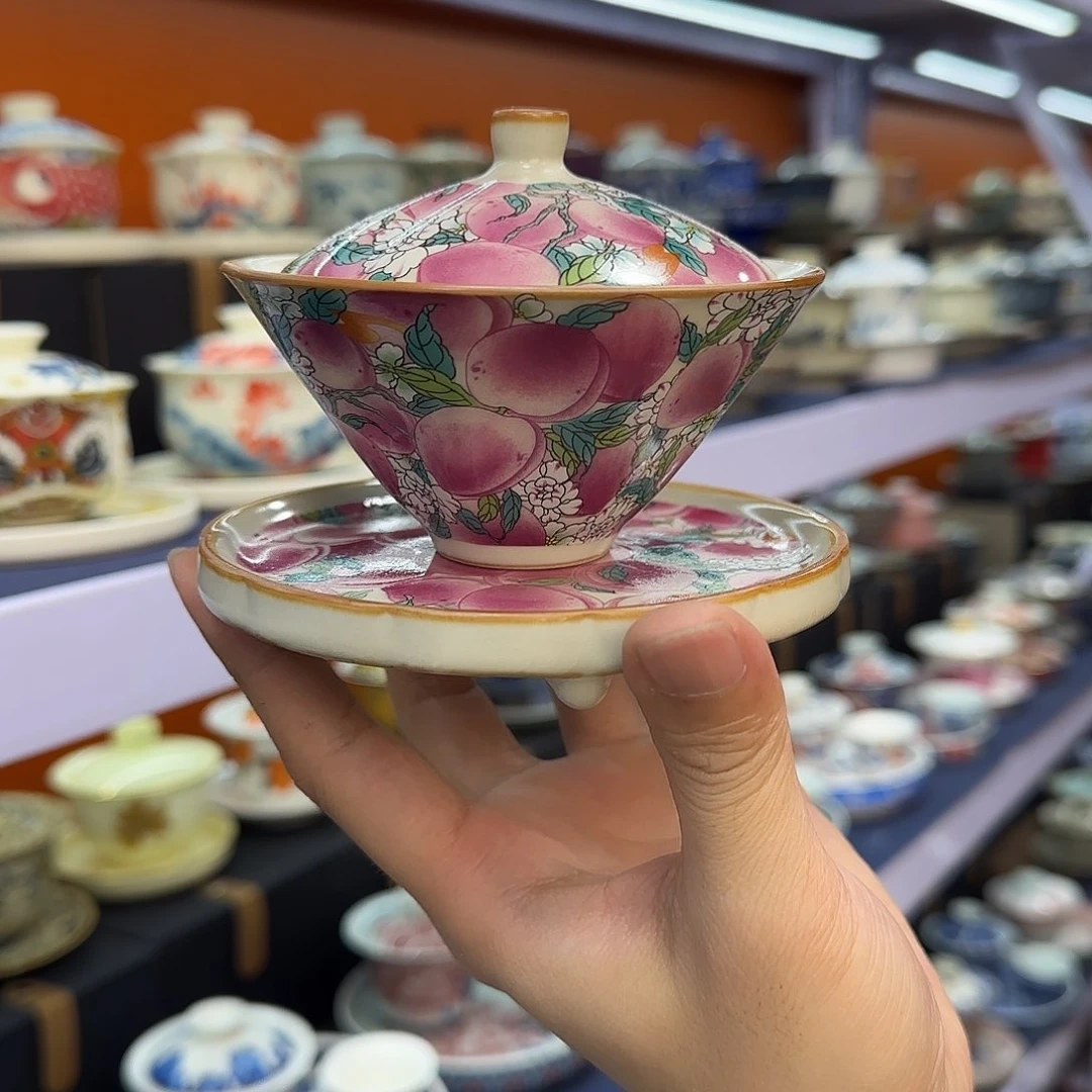 你在干什么啊你在干嘛呢你