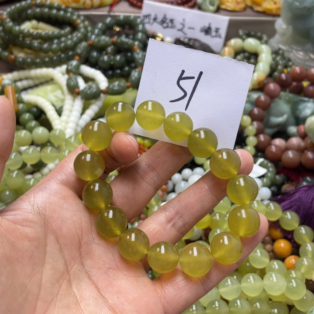 未镶嵌蛇纹石玉手链