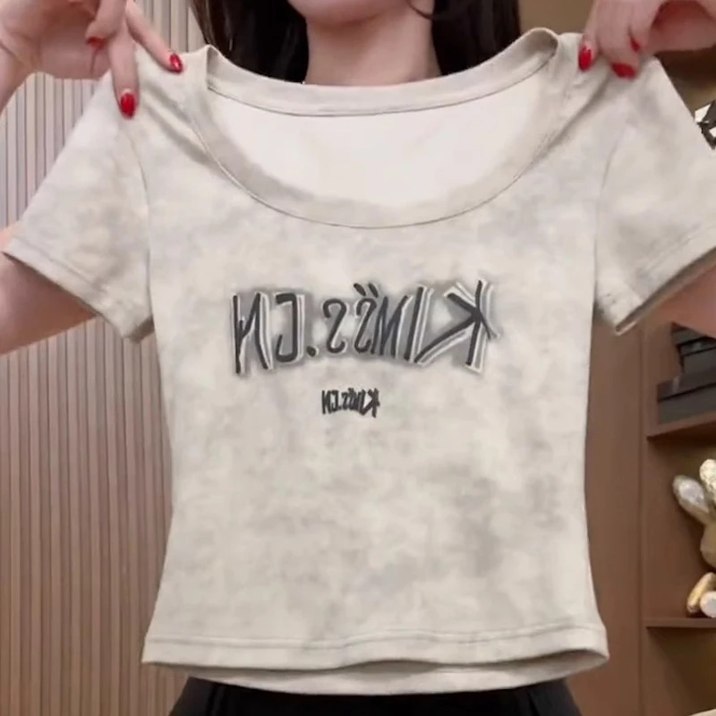 欧货杏色u领短袖t恤女夏季2025新款洋气独特高级修身短款半袖上衣