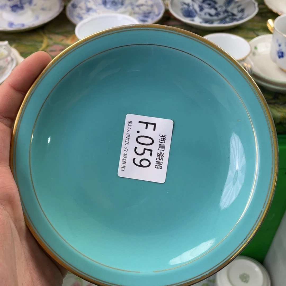 J***e狗哥瓷器直播间1212