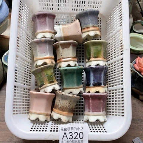 紫砂花盆320微瑕品口径3厘米左右的