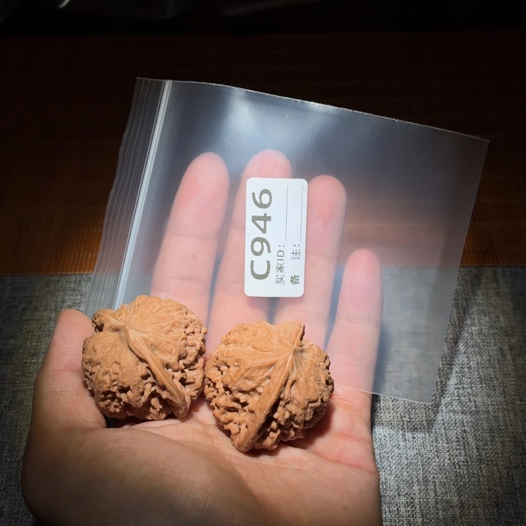 南***风文玩核桃吊坠凹底946