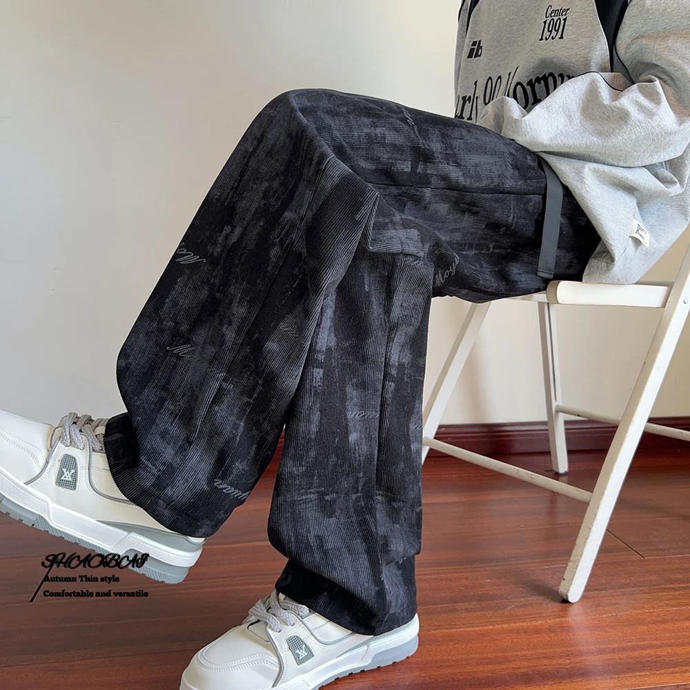 慵懒风扎染休闲裤男秋季新款美式潮牌宽松百搭直筒卫裤垂感阔腿裤