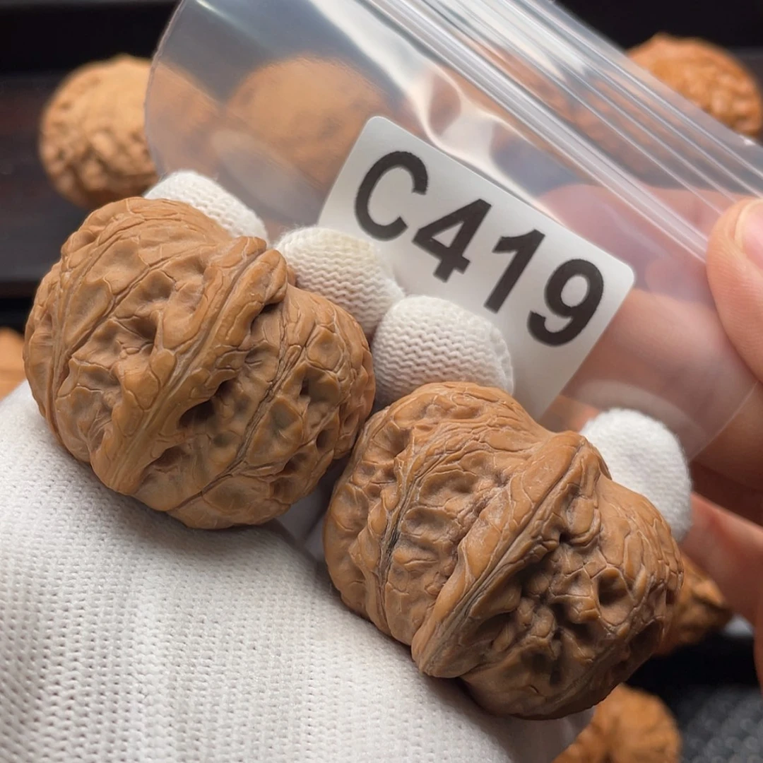 【闪购商品】文玩核桃吊坠C419元宝42
