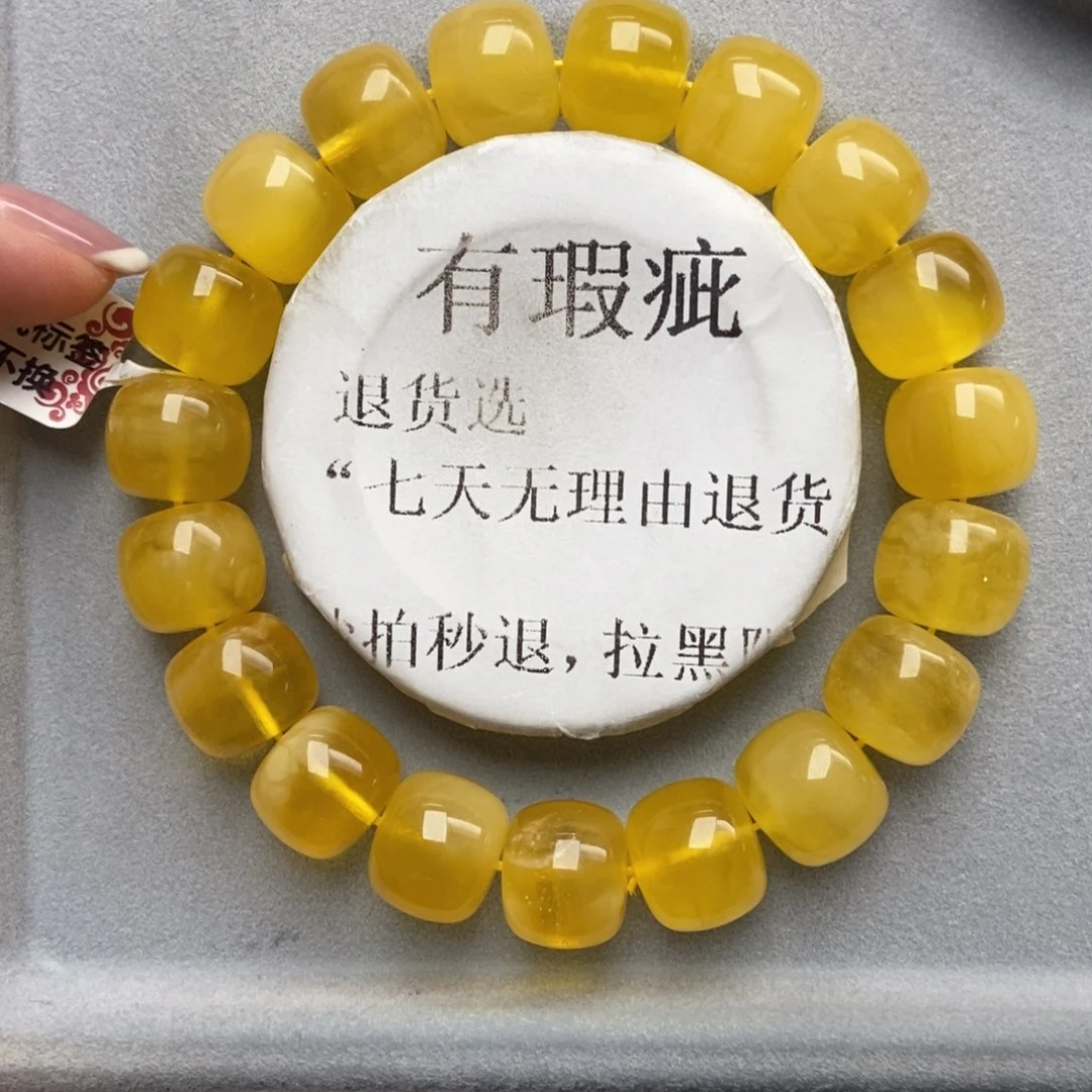 琥珀未镶嵌珠宝奇石45