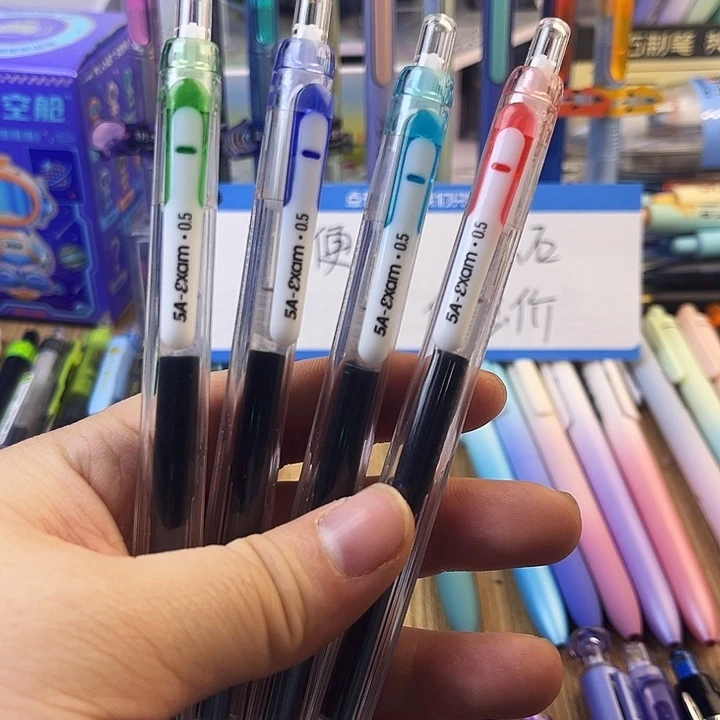 点石炭素黑5A-S全套四支