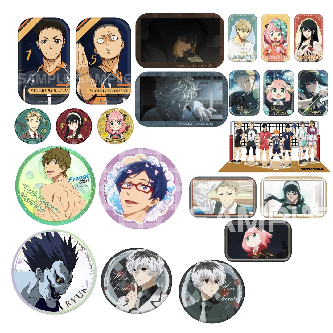 【漫家双十一 6折特惠】官方正版 星河动漫 周边合集