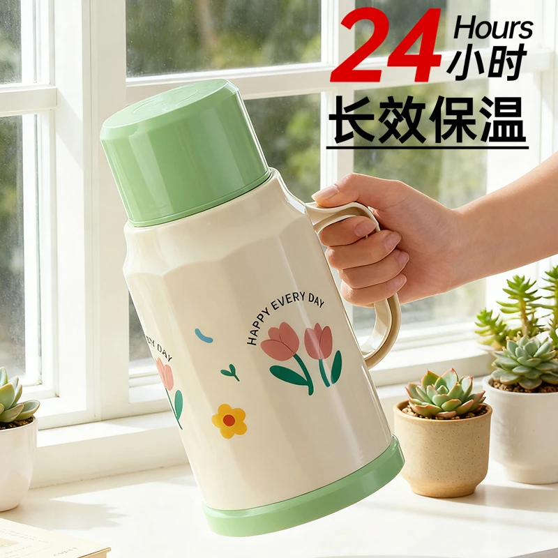 24小时保温壶热水瓶防烫保温休闲风圆形温水壶两用家用卧室暖水壶