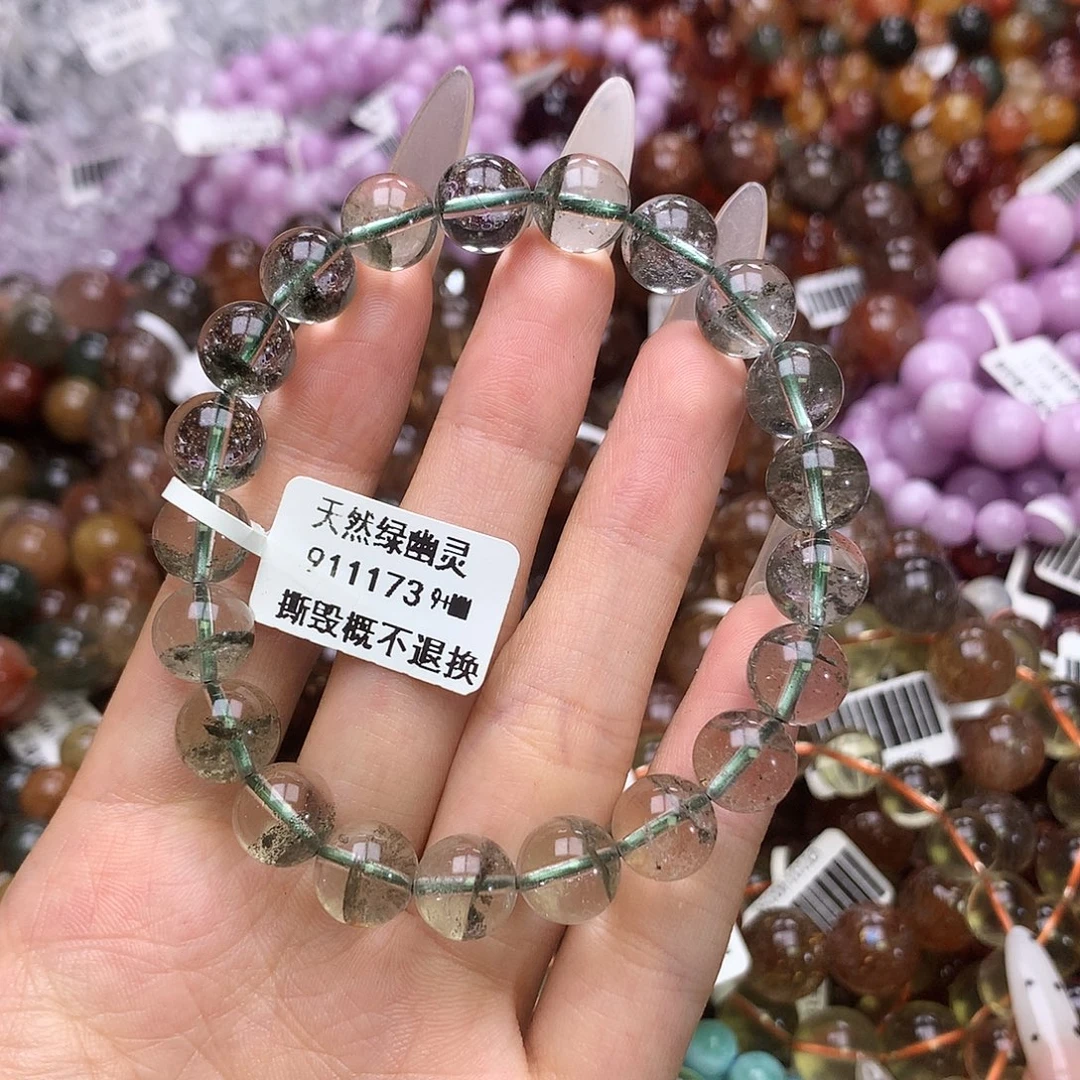 水晶手链未镶嵌手链