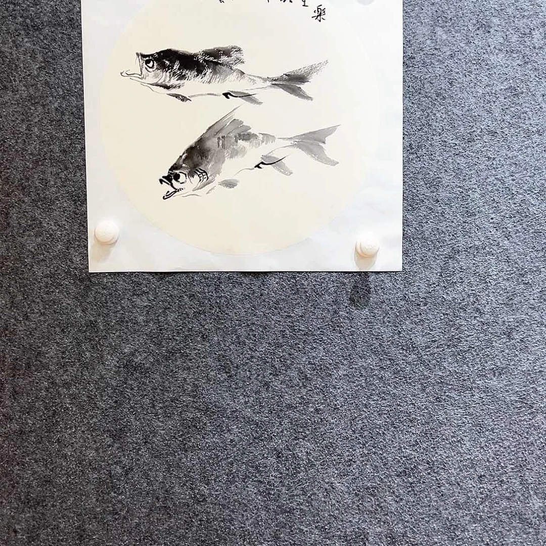 国画知鱼之乐纯手绘画