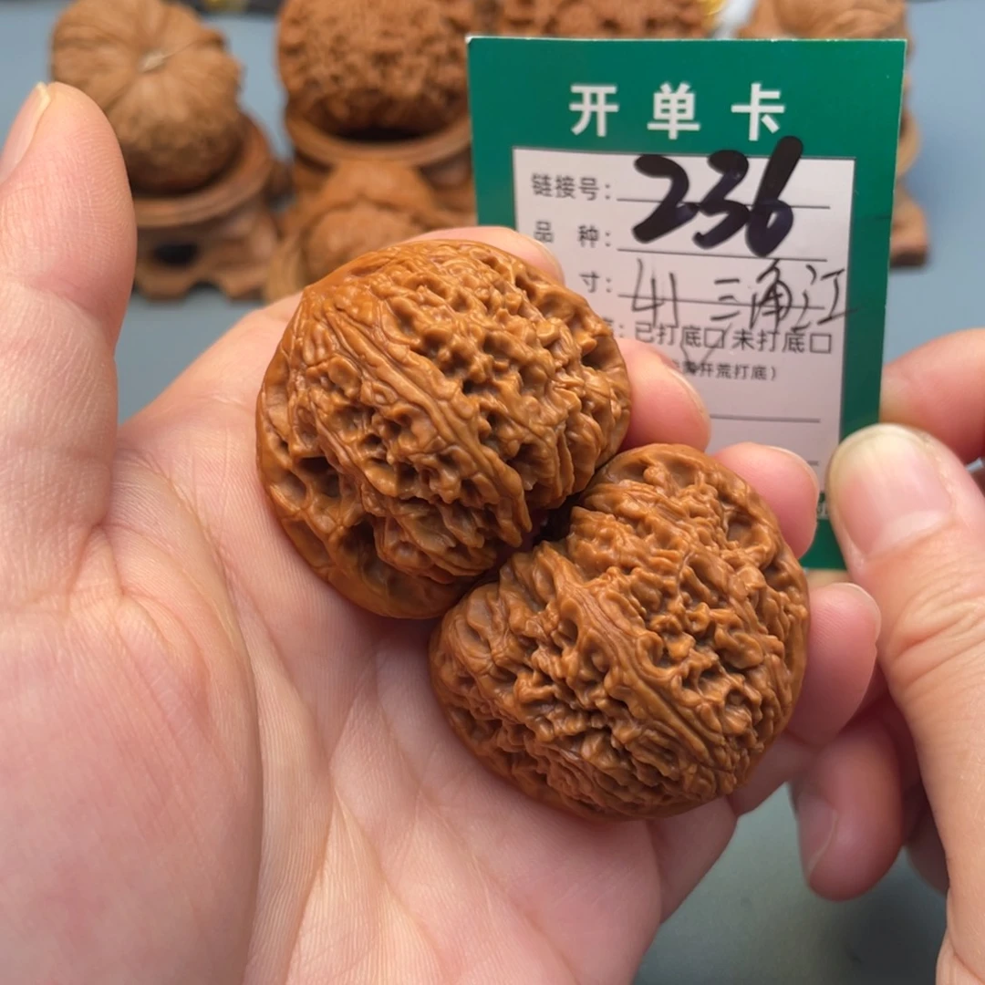 吊坠桃核文玩核桃