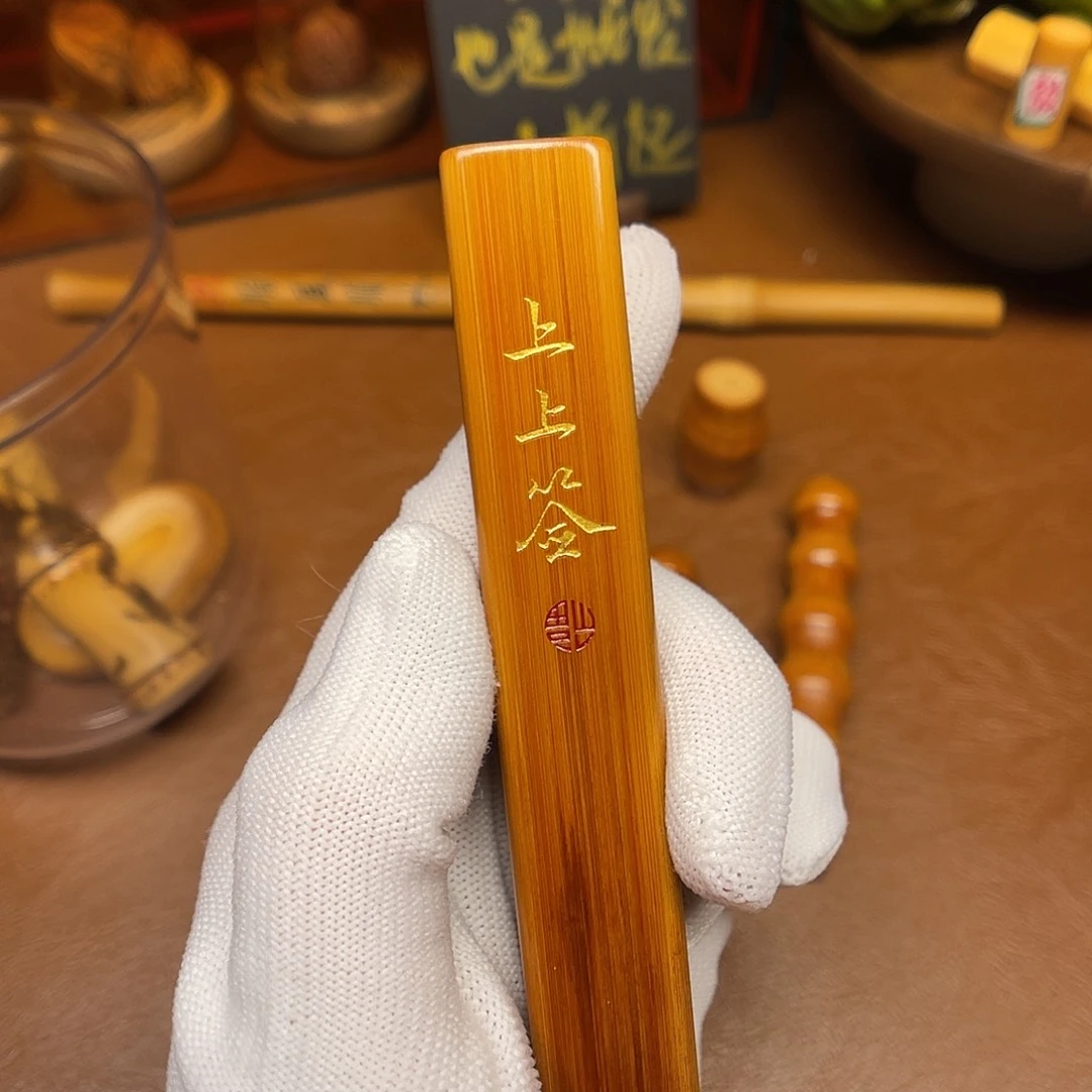 文玩核桃吊坠拿****狸福利