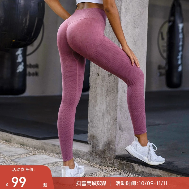【达人专享】重塑之路高腰3D提臀西瓜裤健身运动紧身裤女