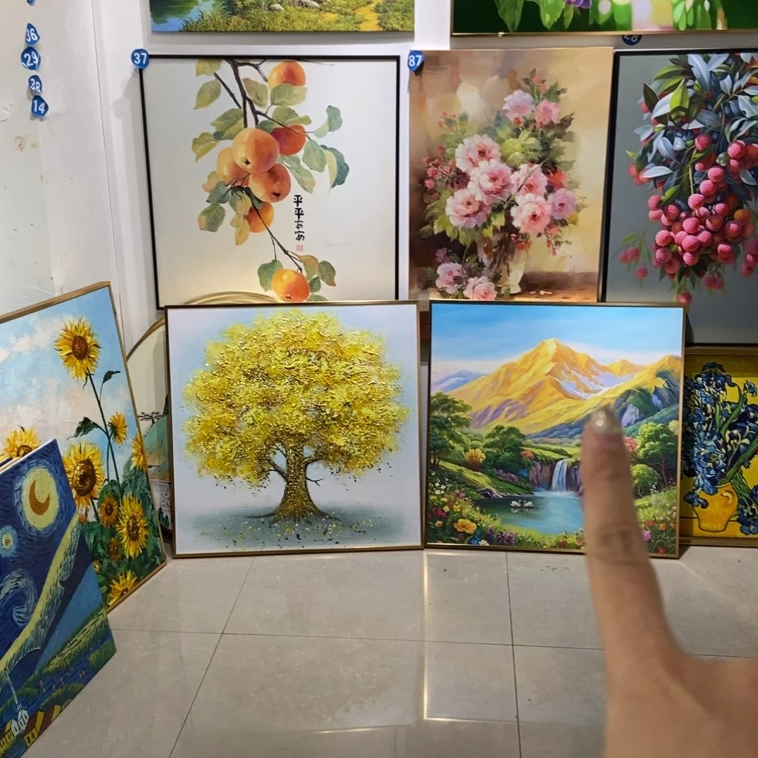 竖款80-80金色边框