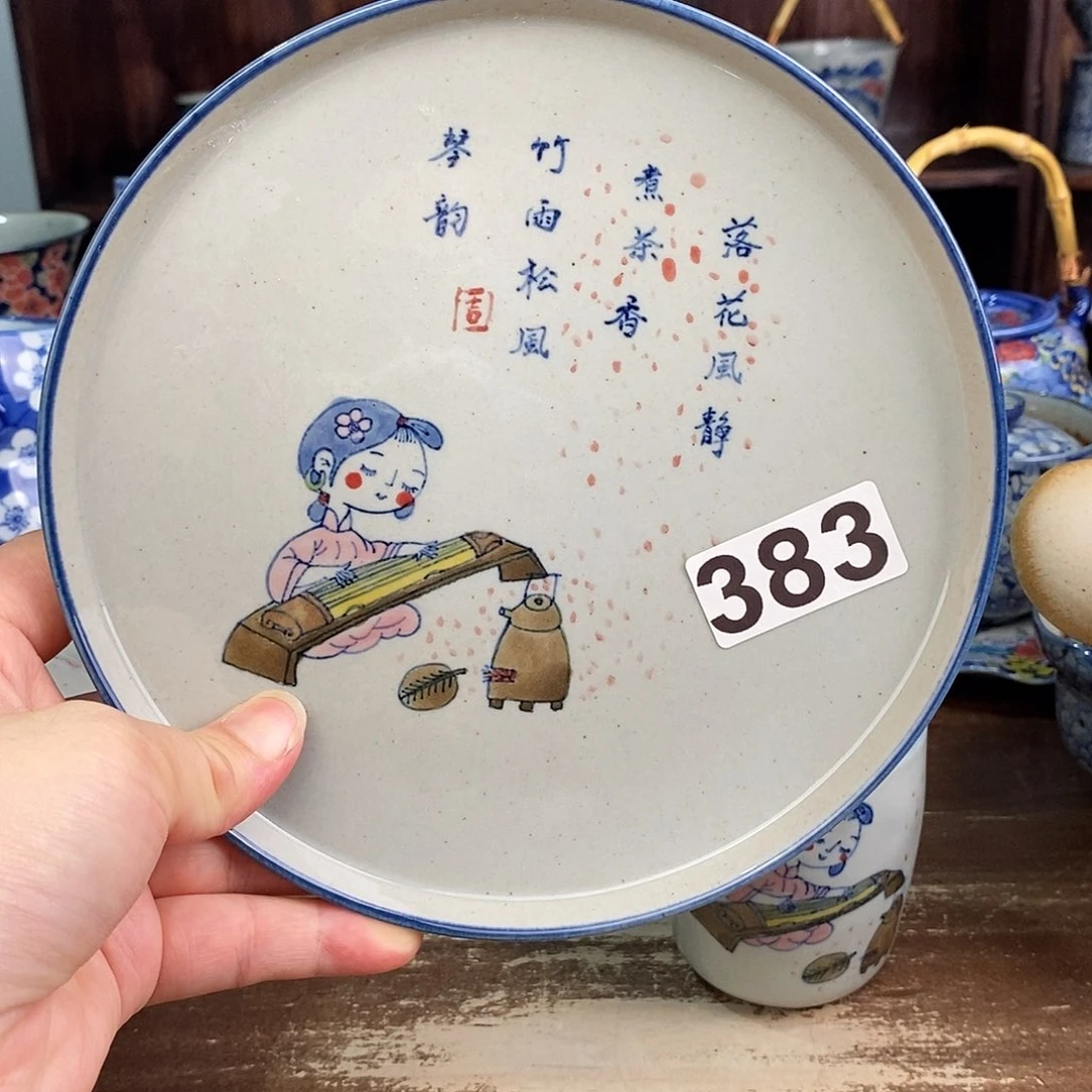 摆件uuuuyyhyhhhhhhhhh