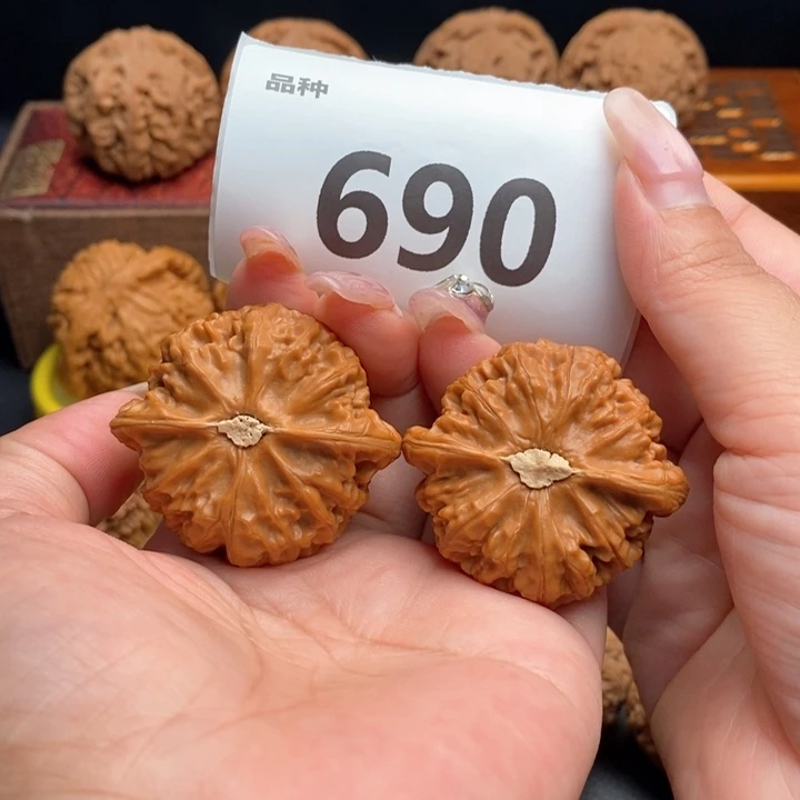 吊坠文玩核桃690号43球灯全品