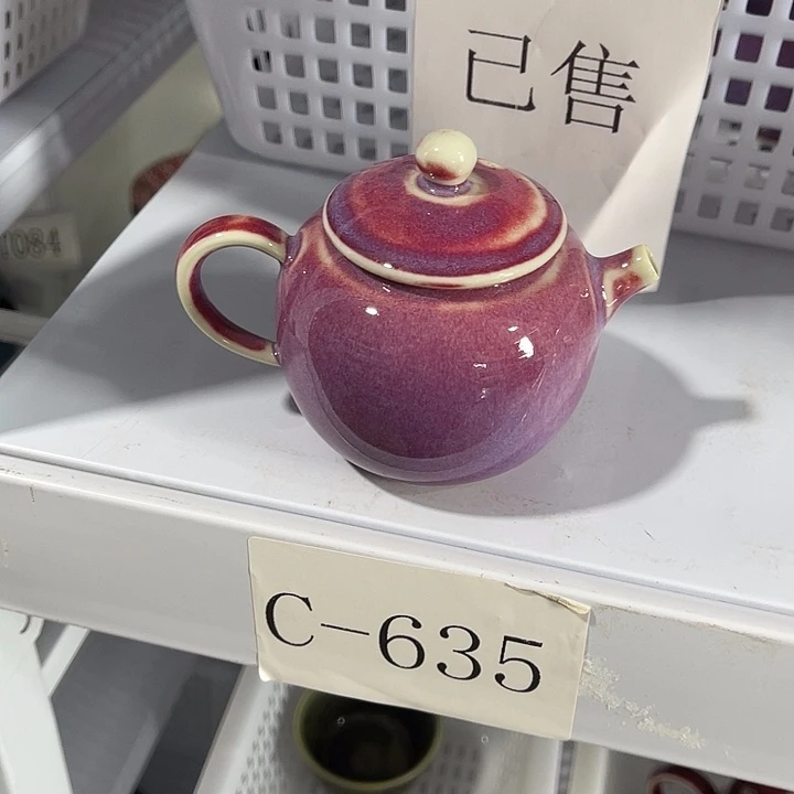 福利待遇多多哦哦哦
