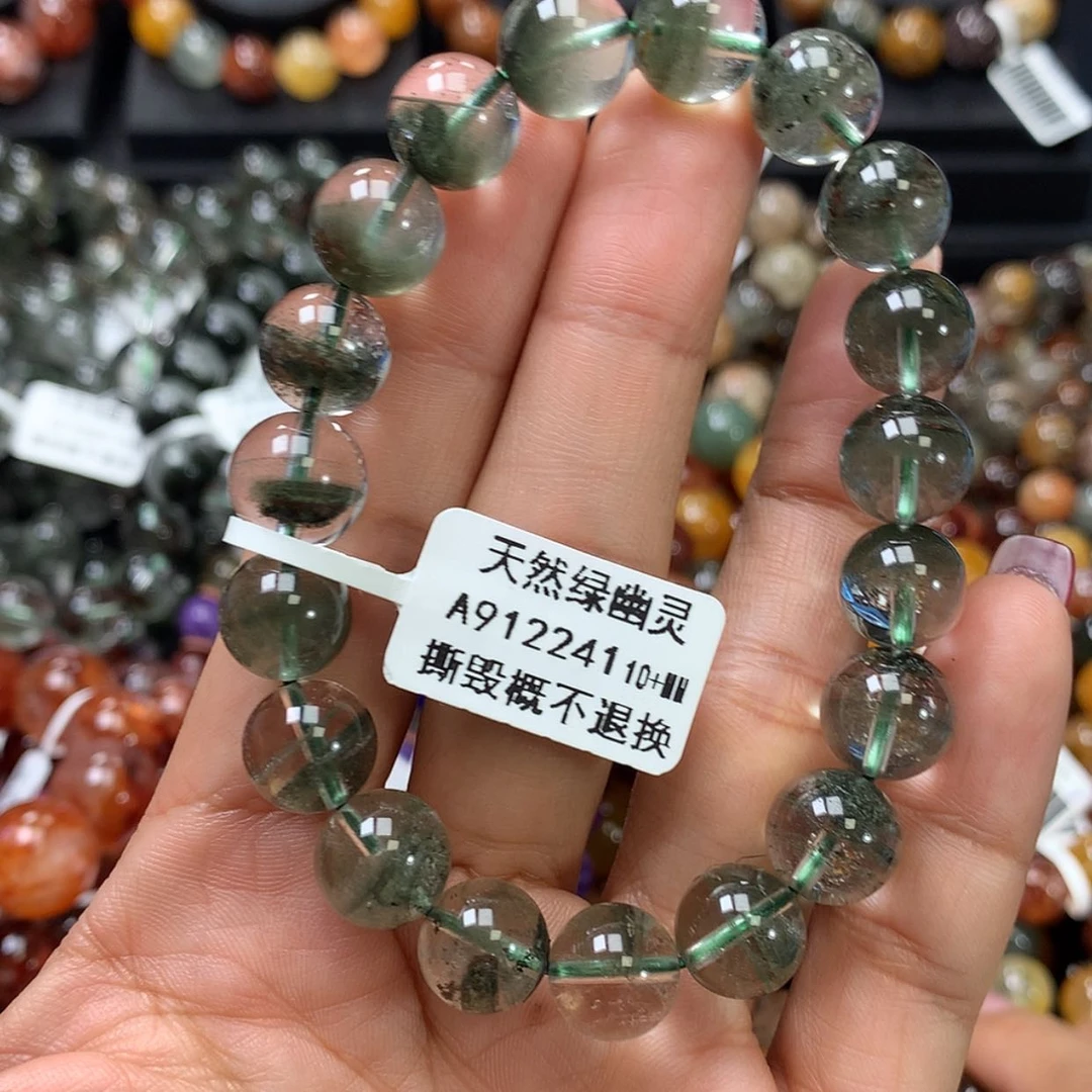 【闪购商品】水晶手链未镶嵌，