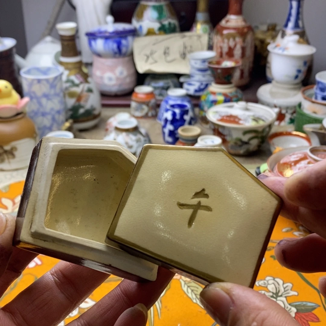 瓷片我想说什么都没有啊怎么能有