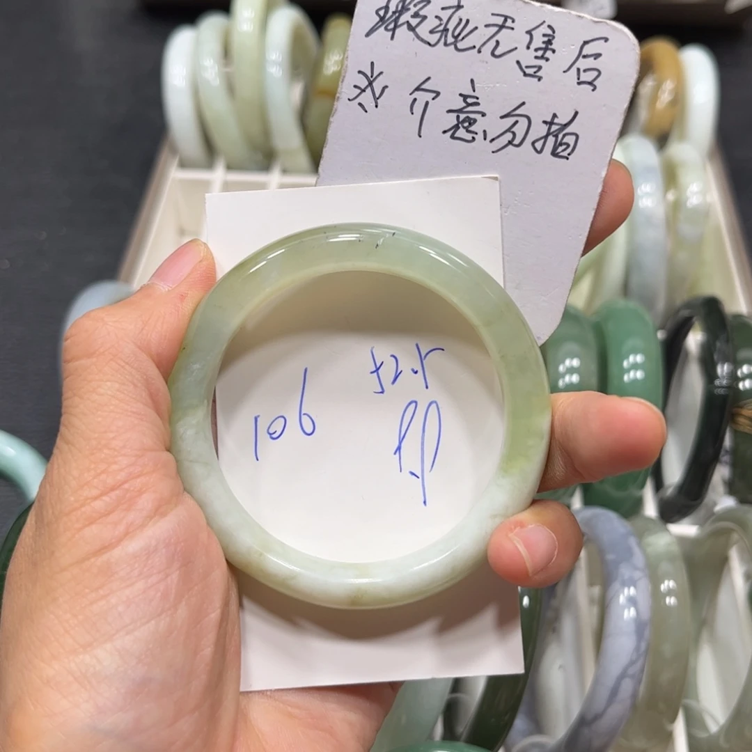 未镶嵌蛇纹石玉手镯