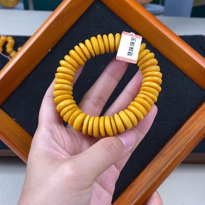 未镶嵌蜜蜡珠宝奇石