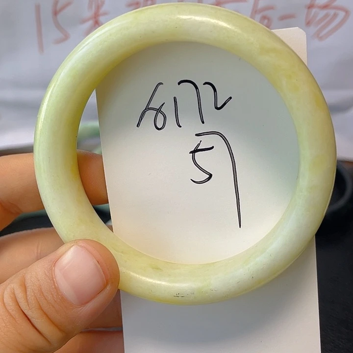 合金蛇纹石玉手镯