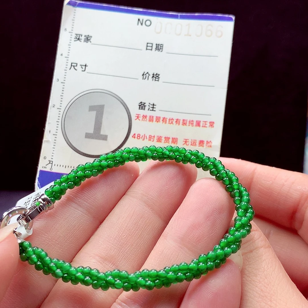 未镶嵌手链翡翠手链
