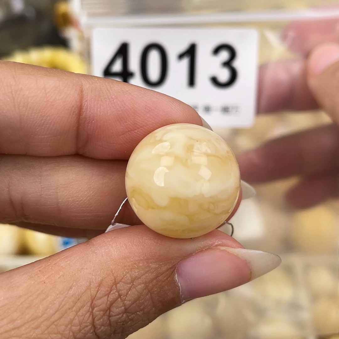 蜜蜡未镶嵌裸石19.2粉