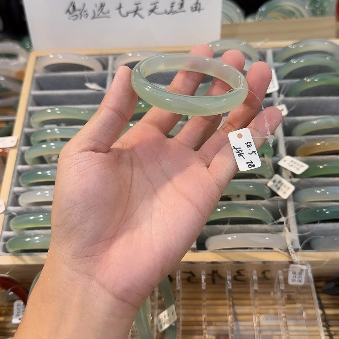 玛瑙/玉髓手镯未镶嵌圈口58.5