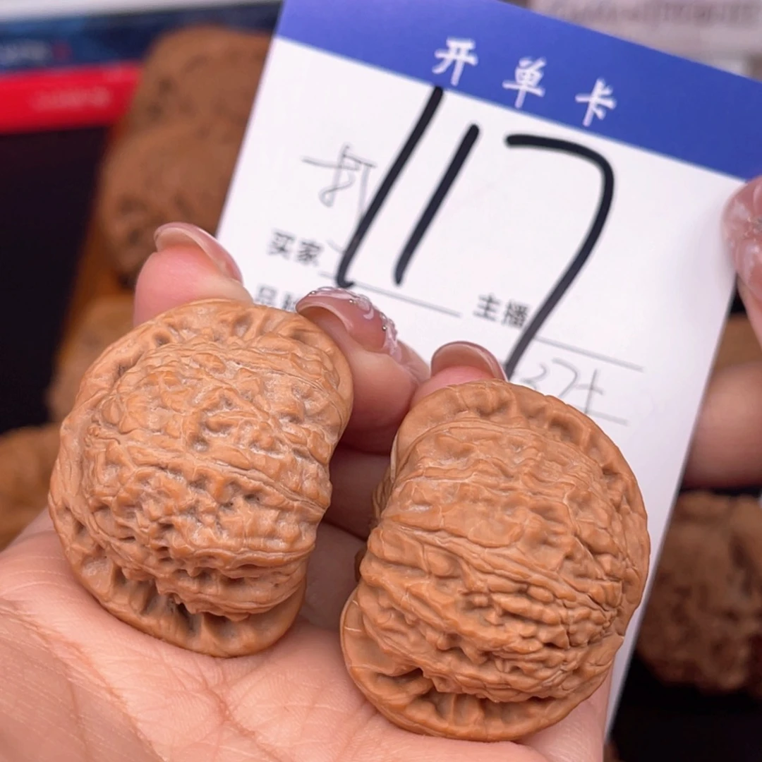 桃核吊坠闷白37+尺寸y