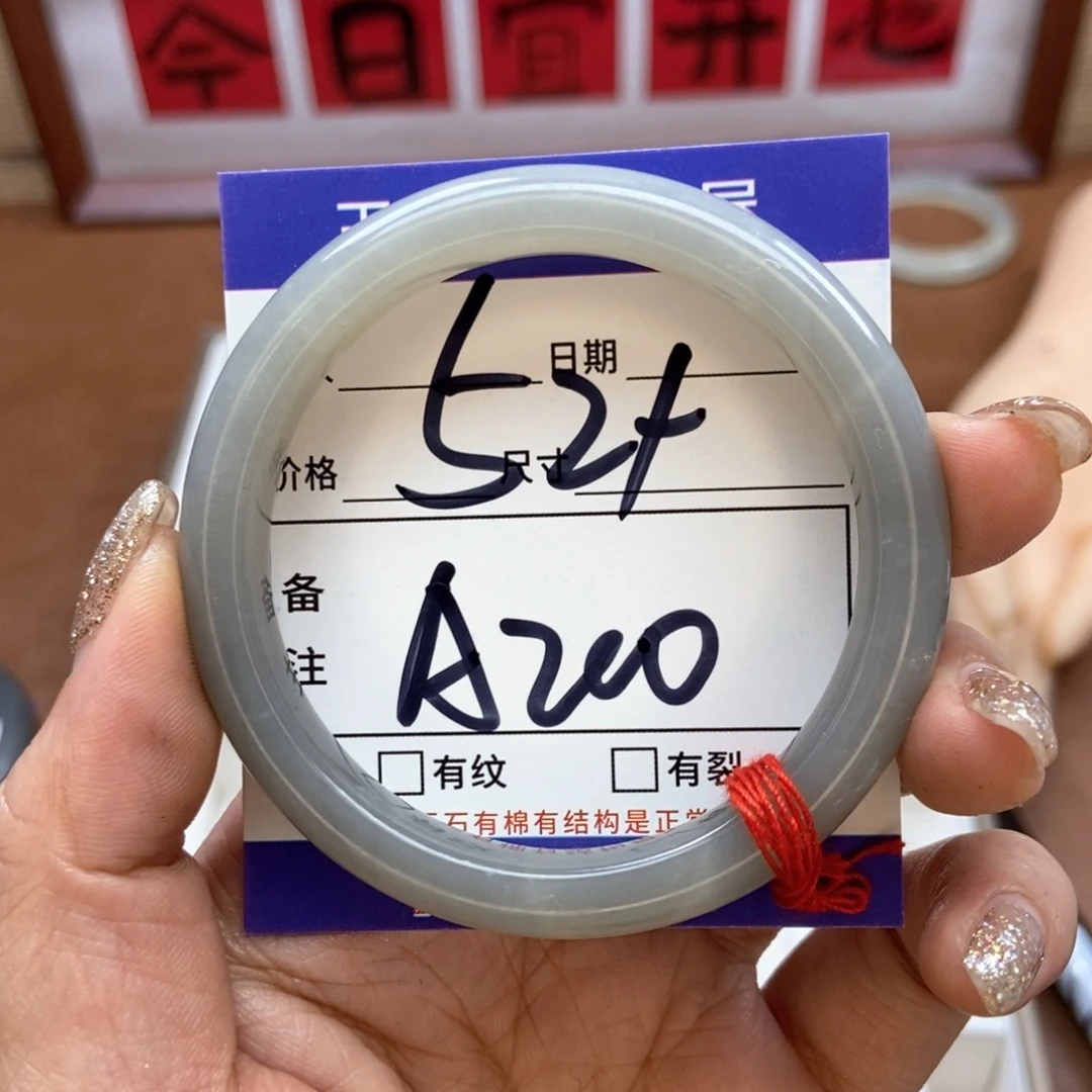 和田玉手镯手镯未镶嵌