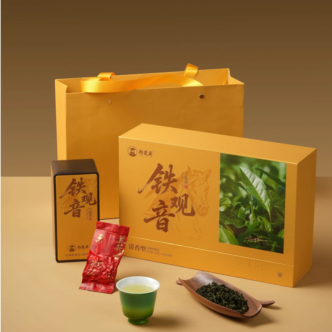 郑莲英 秋茶正宗原产地安溪清香型兰花香铁观音茶礼盒 225g