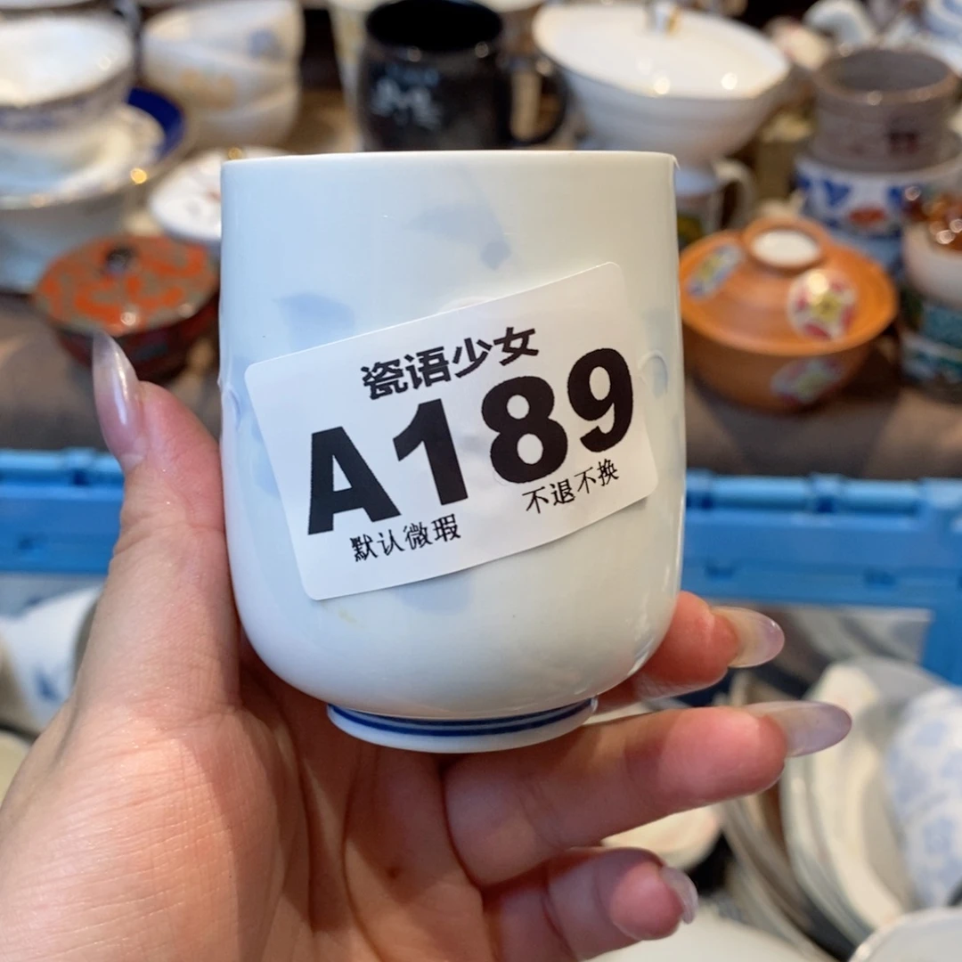 哈哈哈哈哈哈哈哈哈哈哈忘*う