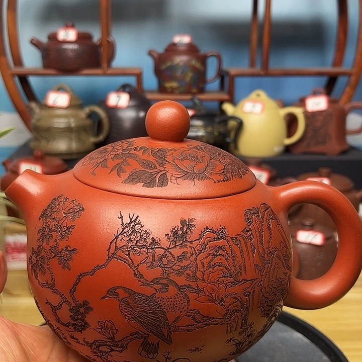 茶壶紫砂微瑕不带证书礼盒600cc