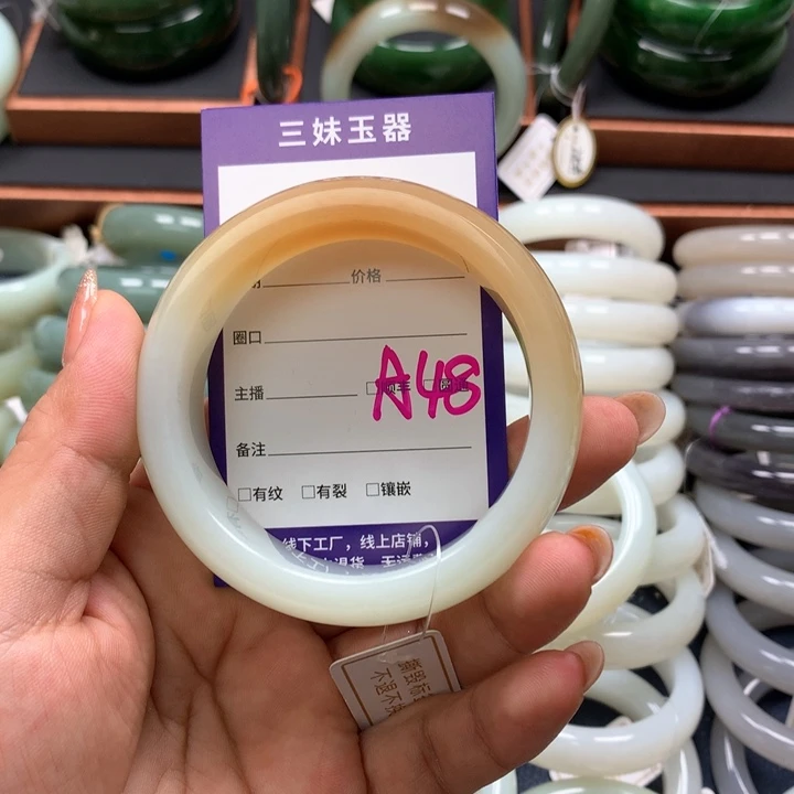 【闪购商品】未镶嵌手镯和田玉K**o
