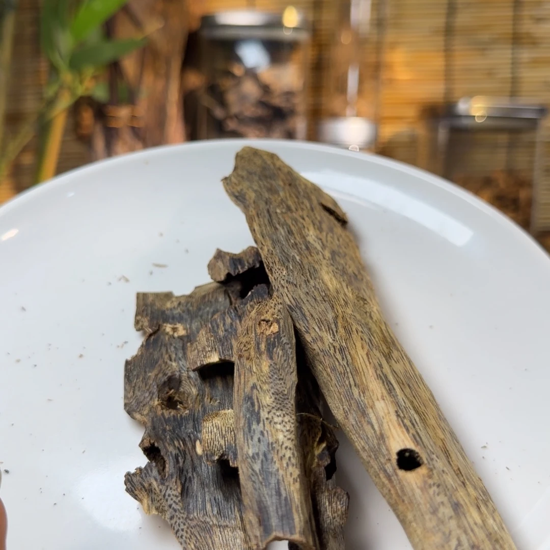 沉香沉香碎屑沉香虫漏67g