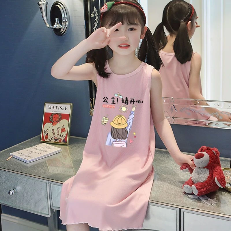 女童睡裙夏季莫代尔冰丝薄女孩背心连衣裙儿童宝宝无袖家居服睡衣
