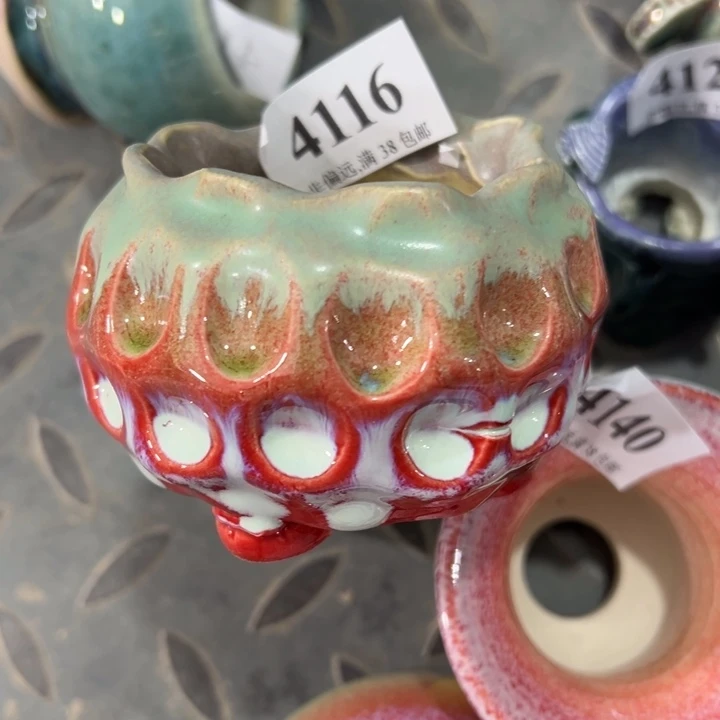 口5 未满30运费到付