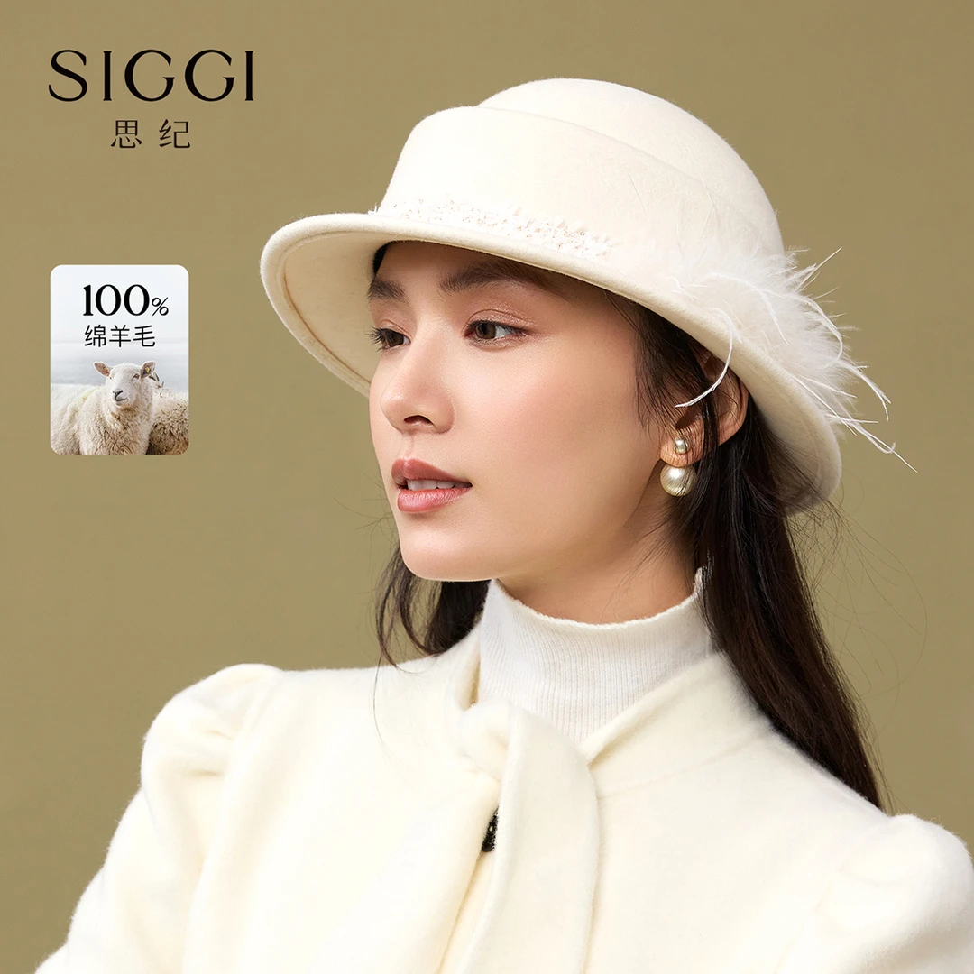siggi帽子女款2025款网红黑色赫本风帽子大头围高颜值老钱风礼帽