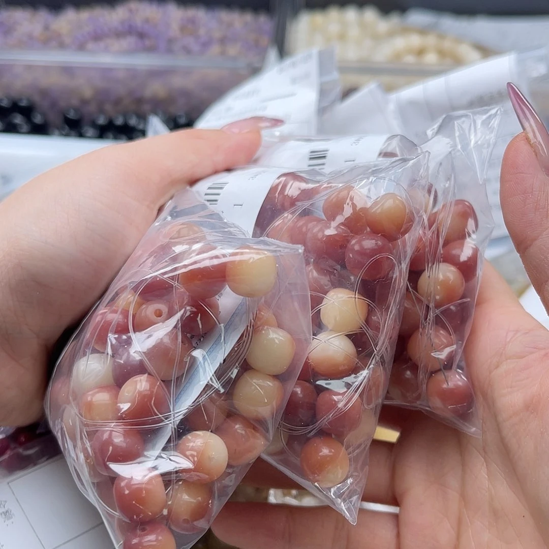 白玉菩提吊坠q11mm/110颗微醺野梅