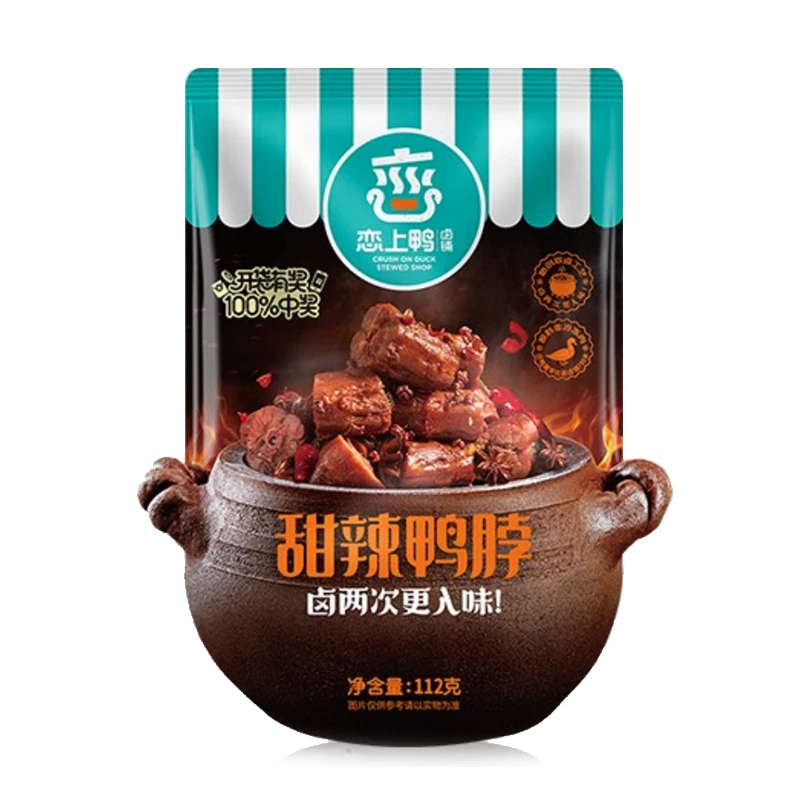 恋上鸭甜辣鸭脖112g