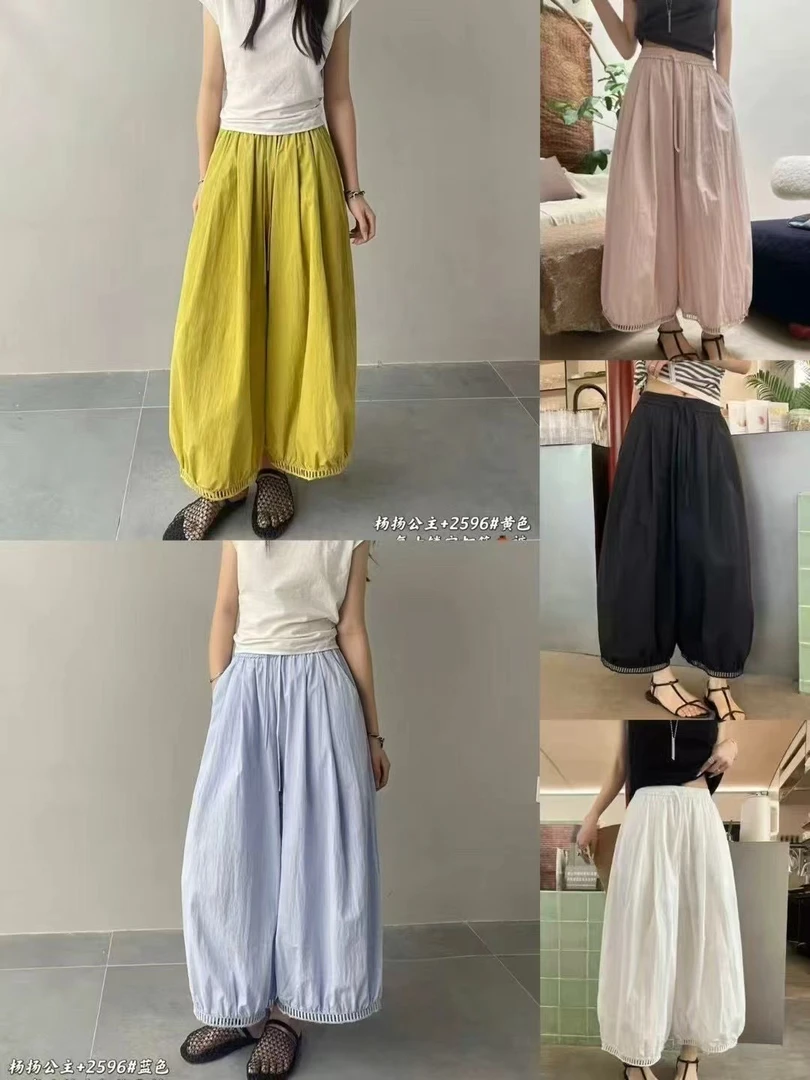 夏季新款高腰宽松显瘦速干灯笼裤